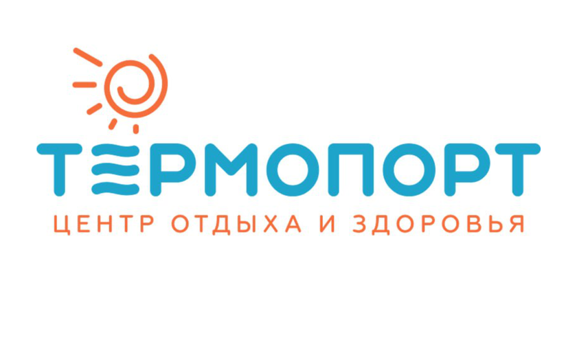 Термопорт — центр отдыха и здоровья